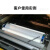 SMT钢网擦拭纸DEK全自动德森GKG MPM印刷机擦拭纸无尘纸锡膏清洗 德森/GKG410*250*10米