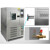 定制高低温试验箱环境实验湿热箱可老化程式交变机恒温恒湿箱 -20-150(225L)