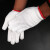 三奇安 加厚优质黄棉纱手套（10双装）劳保手套棉线防滑耐磨手套