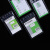 飞尔（FLYER）背胶袋 标签卡套袋 PVC透明物料卡软胶标识套 自粘塑料卡套 A5 竖款 15.6×22cm
