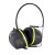 代尔塔(DELTAPLUS）隔音耳罩防噪音耳罩佩戴舒适灰黄色 103011 1副装