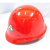 京仕蓝玻璃钢安全帽印刷 建筑工地 管理人员专用钢盔 圆形头盔丝印 蓝色