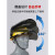 历修定制电焊面罩安全帽防护罩焊工专用烤脸全脸轻便头戴式焊帽面具 黑绿色面屏支架