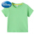 迪士尼（Disney）新款童装儿童夏装短袖T恤男女童卡通韩版宝宝半袖T恤上衣 浅绿 90cm