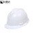 比鹤迖 BHD-0202 防护安全帽多规格加厚透气 白色V型加厚安全帽 1顶