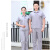 江波（JIANGBO）夏季短袖工作服套装 薄款耐磨透气劳保服 灰色（单上衣） 4XL 