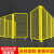 OLOEY仓库隔离网铁丝网车间护栏网高速公路防护栅栏工厂设备隔段围栏网 1.2米高X1米宽