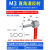 DYQT定制定制直角漫反射光纤传感器放大器L型90度M3M4M6对照探头FRS-310-Z弯头 FRS320TZ 反射直角M3两米线