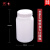 塑料大口圆瓶 HDPE广口塑料瓶 样品瓶 取样瓶 白色黑色实验室分装瓶试剂瓶100ml/250ml/ 白色800ml加大口