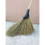 大扫把竹扫帚扫地马路扫院子的塑料丝庭院家用单个笤帚长扫室外 大铁扫把一把格