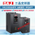 SAJ三晶变频器VM1000B系列1.5 2.2 4 5.5 7.5 11 15 22KW220V3 VM1000B-4T015GB 15KW/380V