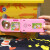 Disney小猪的佩奇儿童手机翻盖仿真音乐电话宝宝过家家玩具定制款 公主音乐电话玩具