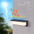 宏迪莱太阳能户外长条壁灯免接线庭院别墅入户室外防水 感应接电款/A款加长-60W-暖