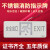 不锈钢安全出口指示灯牌led停电应急逃生通道标志消防疏散指示灯 [单面]不锈钢指示牌正向