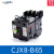 B系列交流接触器CJX8-B65 B37 B45 B105 B170 B250 B370 银点220 CJX8-B65 AC24