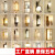 新中式壁灯客厅现代简约卧室床头过道楼梯酒店工程电视背景墙壁灯 8787-黑色