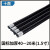 定制包塑金属软管穿线管蛇皮管浪管塑料波纹管电线电缆保护平包阻燃管 加厚型内径40-20米(1.5寸)