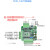 国产PLC工控板FX3U-14MT 14MR带模拟量 高速输入输出控制器定制 3U-14MR裸板加485/时钟+USB下载线