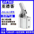 定制适用型杠杆气缸/ALC/JLC-25-32-40-50-63-80100气动空压夹具 ALC-25不带磁