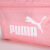 彪马（PUMA）女子款运动休闲时尚粉色双肩背包运动书包079852-02 079852-02 20升以下