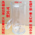 加厚高硼硅玻璃标本瓶 直径210*400大容量大规格浸泡制草药标本缸 150*500 约6.2斤
