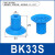 欧杜（oudu） 开袋真空吸盘F系列机械手工业气动配件硅胶吸嘴 BK33S蓝色 高品质(F33)
