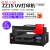UV打印机小型亚克力礼品盒LOGO定制服装印花手机壳平板扫码印刷机 zz1s