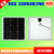 定制单晶硅太阳能光伏板100W电池板1V充电板太阳发电板 30A铅酸电 套餐一单晶硅0+控制器0 建议1v