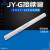 JY-G型接续管 接续金具 液压塔接型 钢芯铝绞丝用接续管 JY-25G JY-100G