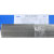 氩弧焊铝ER4043铝硅上海ER5356铝镁上海5183焊丝上海 ER1100纯铝焊丝(&phi2.0)5Kg