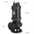 锐优力 潜水排污泵/WQ43-13-3 标配/台