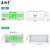 温孚led超薄明暗装嵌入式消防应急疏散指示灯安全出口逃生标志 明装 单面 右向