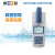 雷磁多参数水质分析仪DGB-423(光源波长470nm) 产品编码652200N00