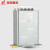 BSMJ0.28/0.25-20/30Kvar 自愈式低压分相并联电力电容器 025028价格一样