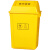 脚踏黄色垃圾桶实验室废弃物污物收集桶带盖生活垃圾桶 40L摇盖垃圾桶