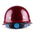 星工（XINGGONG）安全帽 可定制 工程工地电力施工安全帽  XGA-1T可印字 1顶 闪红色