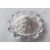 氧化镁轻质重质氧化镁粉微米纳米氧化镁粉科陶瓷粉MgO粉末 氧化镁粉(100g)