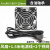 8cm 8025 220V滚珠风扇 机柜散热风扇 SF8025AT 2082HBL 铜线款+电源线+2个铁网