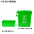 厨余沥水桶带手提垃圾分类垃圾桶大号商用厨房10升20圆形带 10L方形平盖提手绿厨余+过滤网