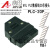 PLC连接线牛角插头外壳MIL2.54mm连接器PLC-10P/20P/34P/40P插针定制 50芯外壳带端子