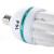 佛山照明 （FSL）T5节能灯 4U-45W-E27大螺口白光 单支装（量大定制）