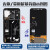 智飞马（ZHIFEIMA） 适用诺基亚X7屏幕总成plus/X5/X6/6内外屏NokiaX7一体屏 诺基亚7plus屏幕总成+胶水