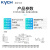 凯宇气动（KYCH）TR系列双活塞杆气缸 缸径6/10/16/20/25/32行程10~200 缸径6 行程20 