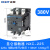 正泰（CHNT）NXC-225-380V 昆仑系列接触器NXC系列