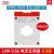 电流互感器LMK-0.66 0.5级BH30405060孔径50/5 75/5 100/5A 孔径30 250/5A 1匝 准确度-0.5