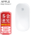 APPLE苹果 苹果原装Magic Mouse 2 二代鼠标