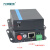 光御星洲 GY-1E1D 数据串口网络光端机 光纤收发器 单芯光纤传输1路以太网+1路485数据 1对价