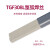 金桥焊材不锈钢免充氩焊丝药皮背面自保护焊丝 JQ·TGF308L    2.0mm   （5Kg）