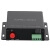 AOPRE-LINK6920(欧柏互联)商用级2路开关量光端机报警光端机红外对射专用电子继电器烟感周界报警信号