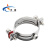 米星（MSTAR）304不锈钢单焊带螺母螺纹水管子夹支架线管托卡固定夹具 Φ168